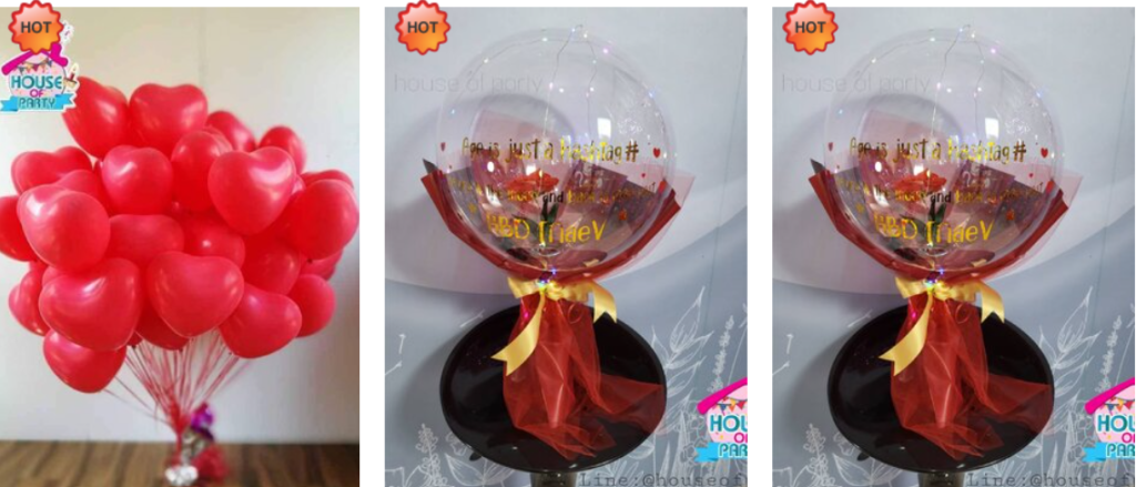 ร้านบอลลูน